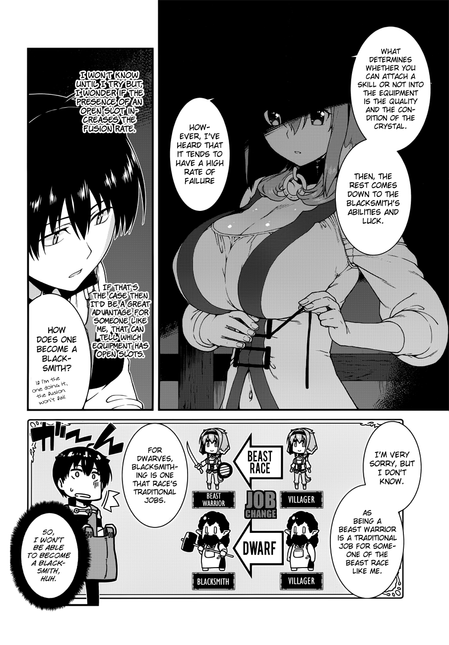 A Harem in the Fantasy World Dungeon, Chapter 13 image 10